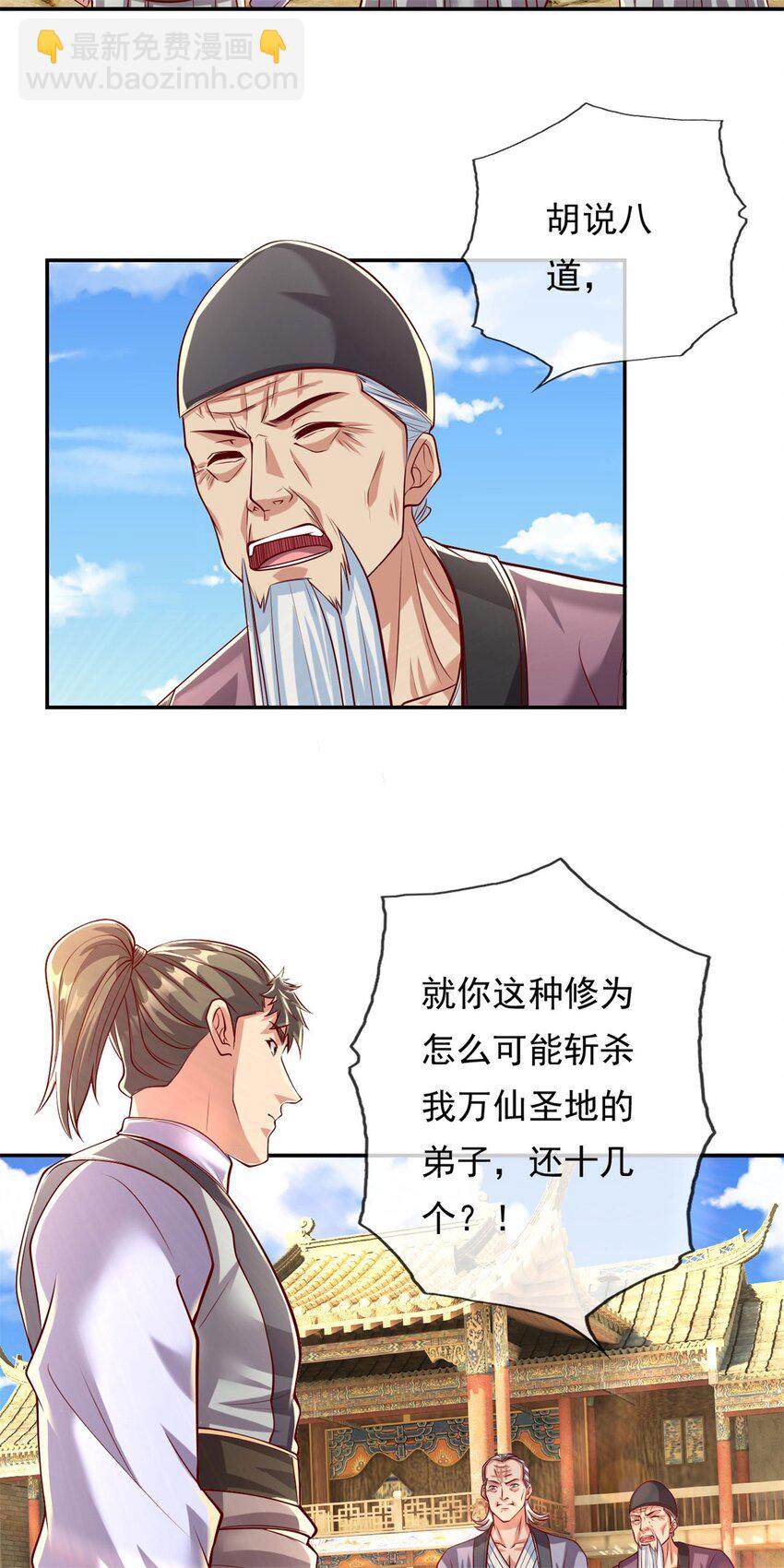 16.jpg