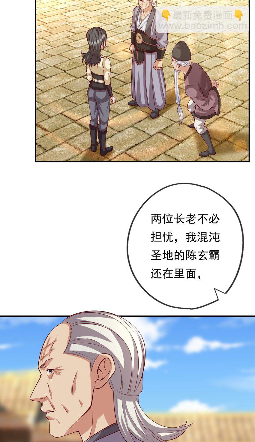11.jpg