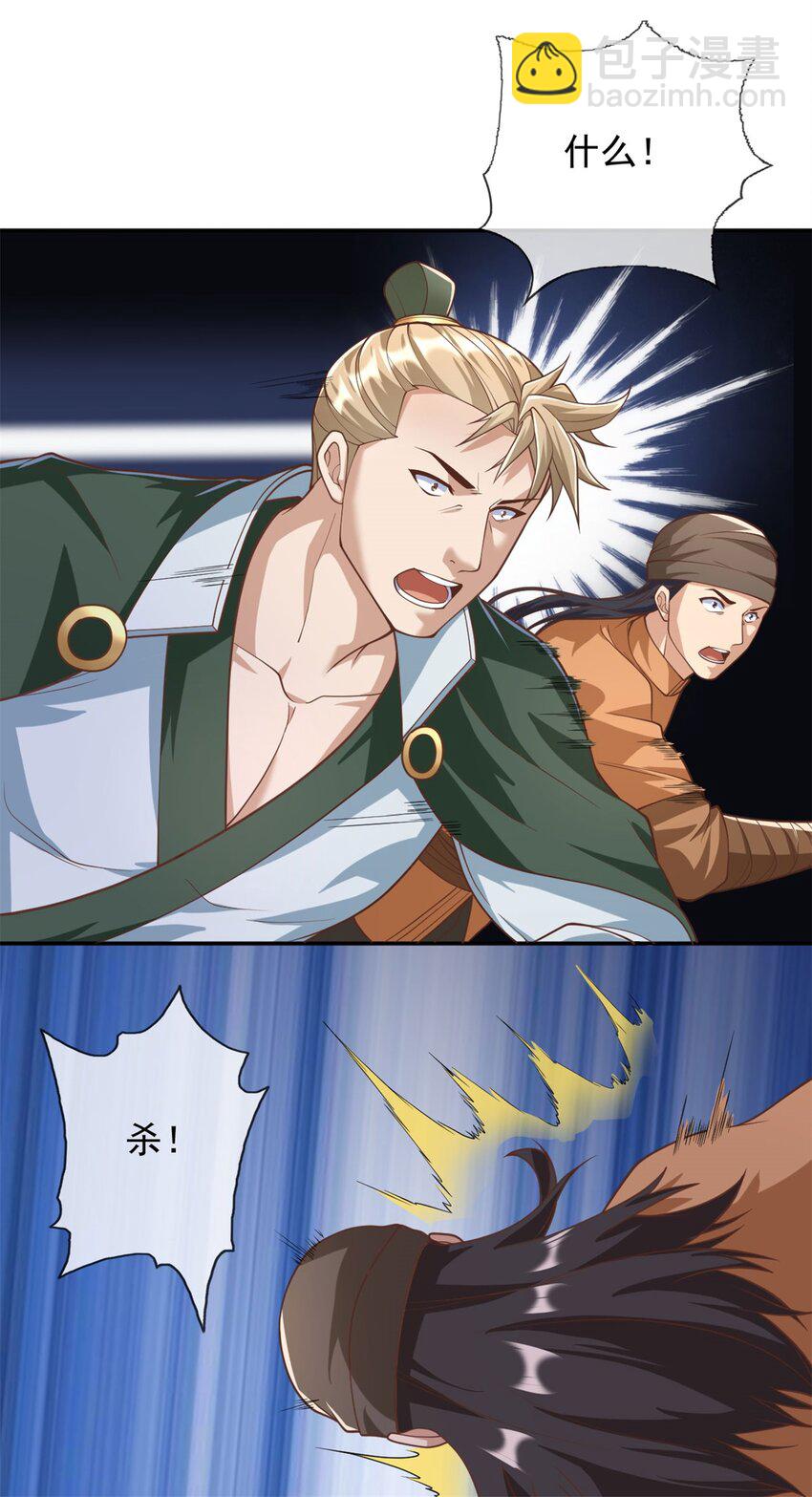 3.jpg