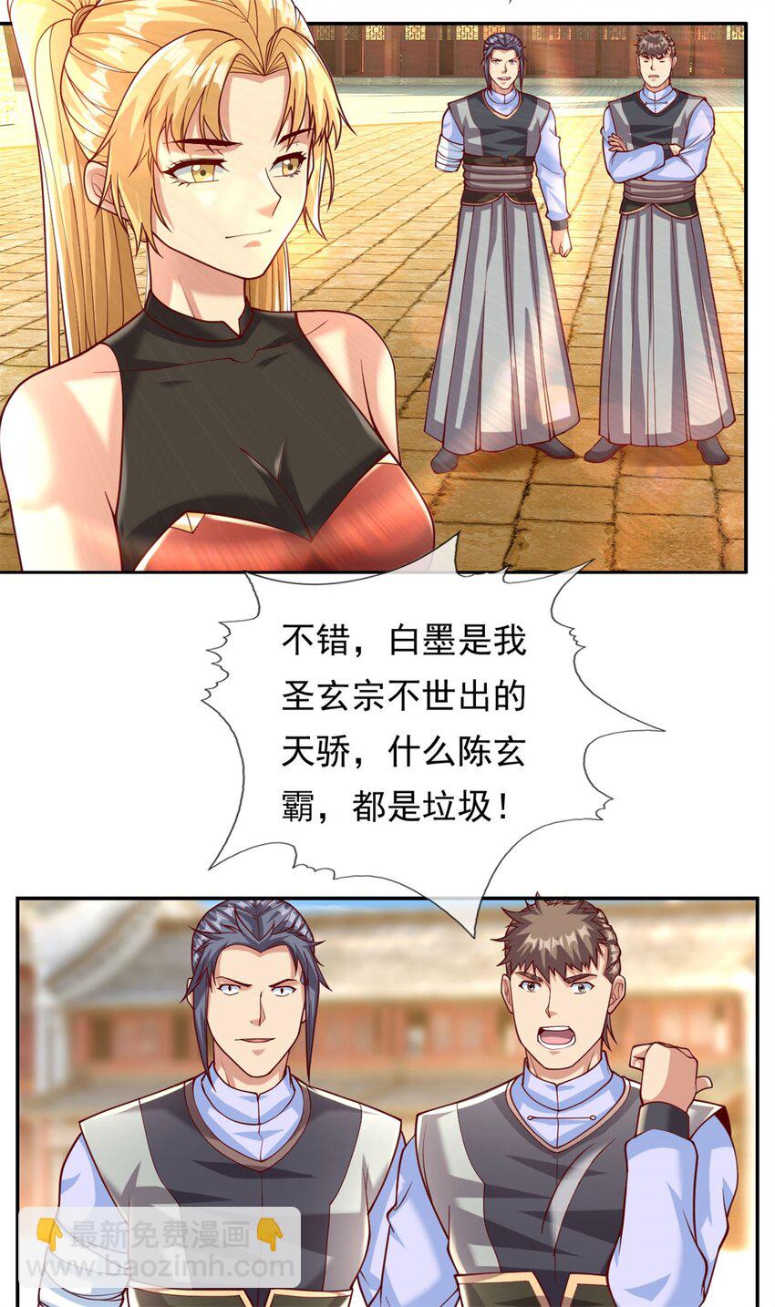 15.jpg