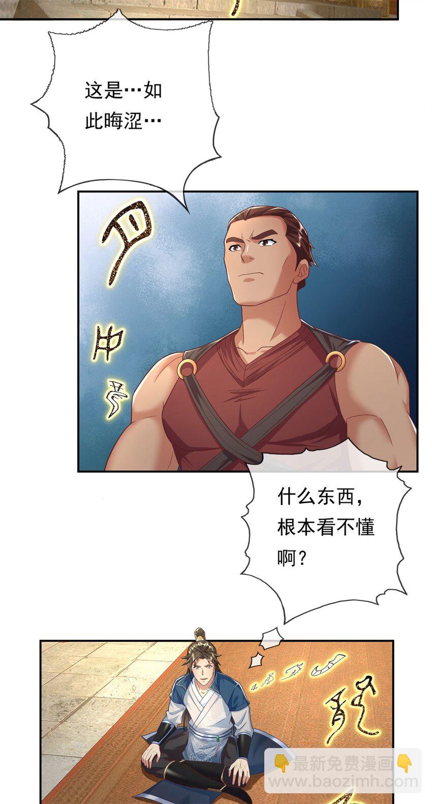 3.jpg