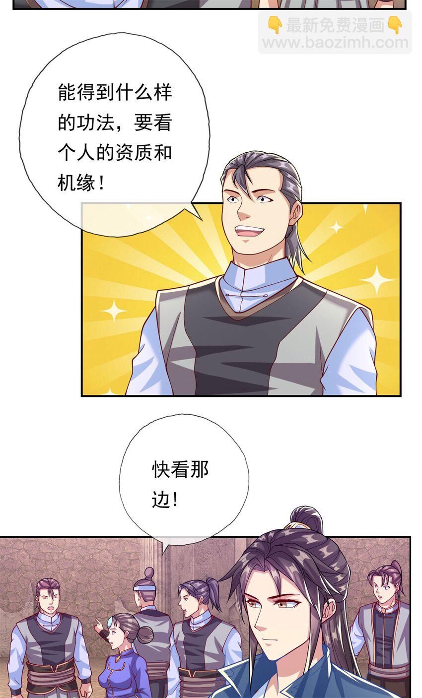 10.jpg
