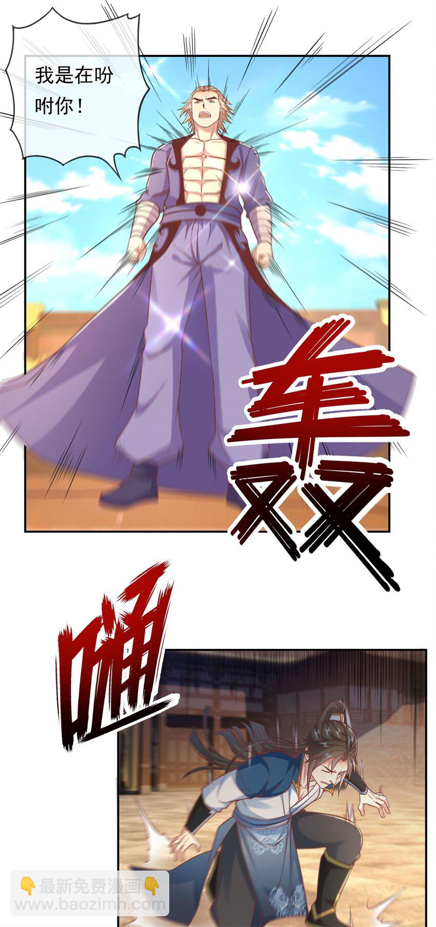8.jpg