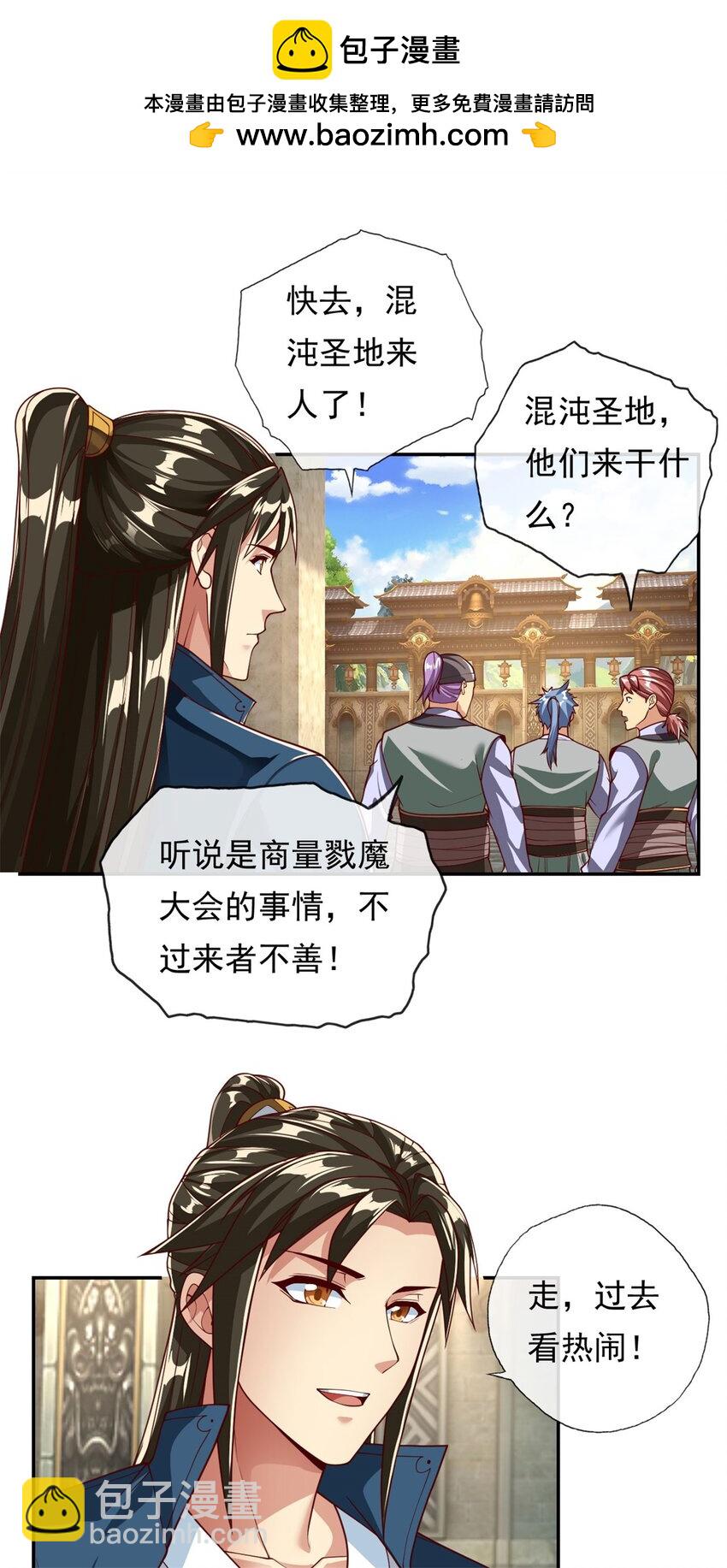 2.jpg