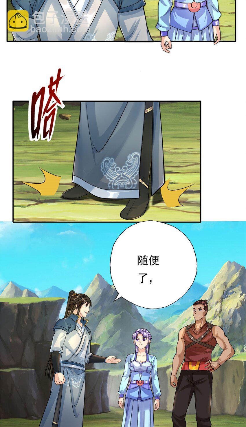 17.jpg