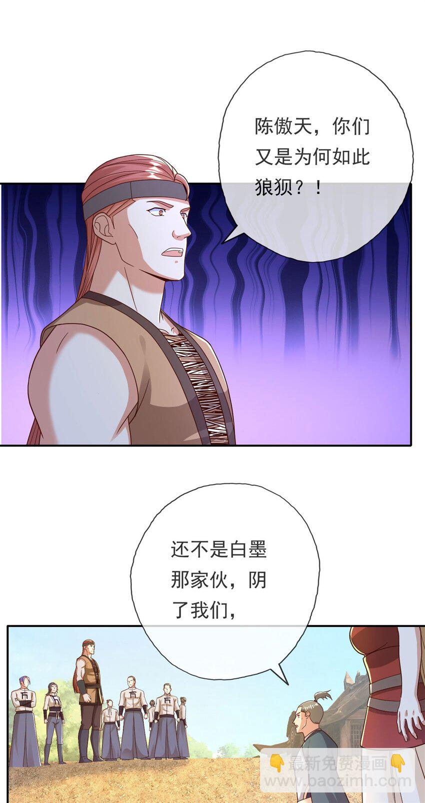 8.jpg