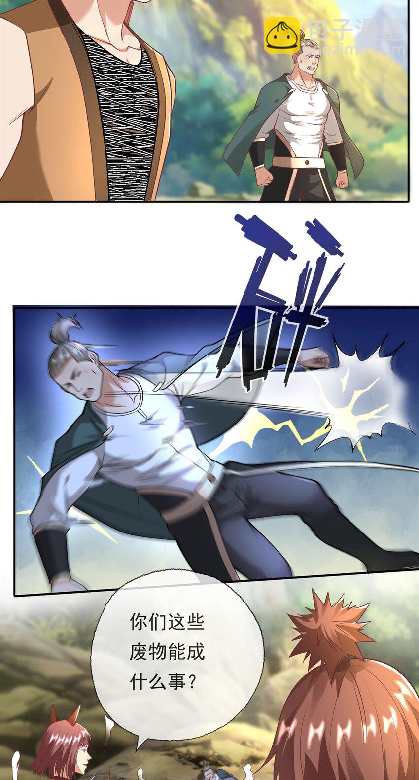 4.jpg