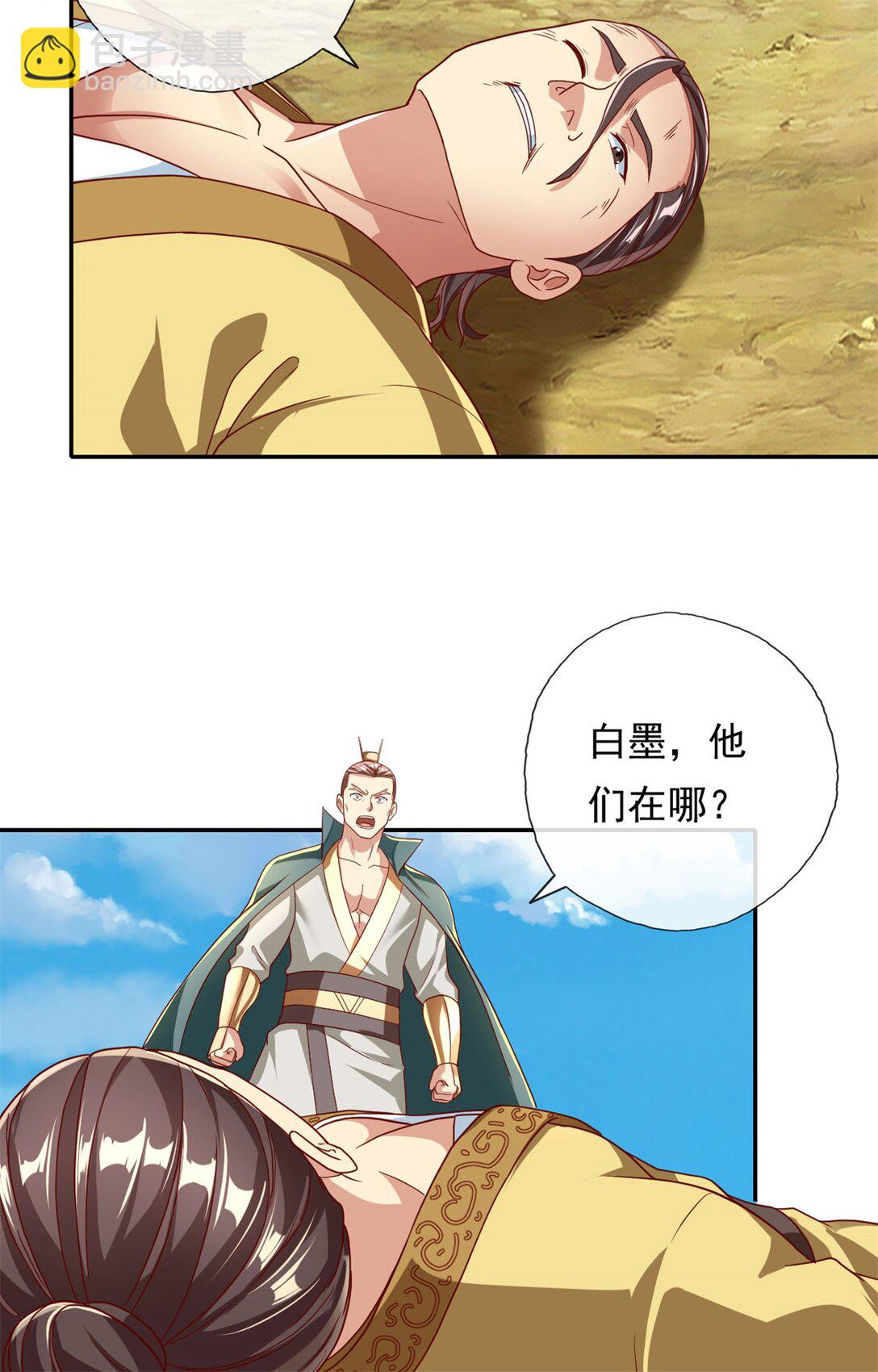 10.jpg