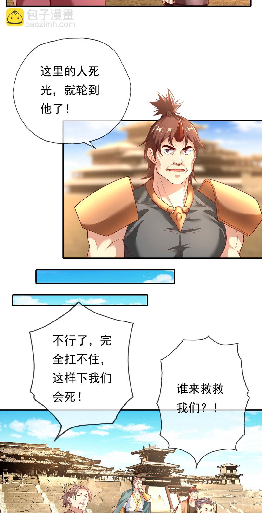 9.jpg