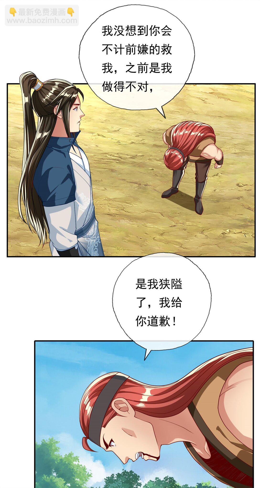 21.jpg