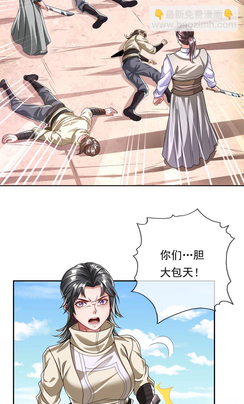 28.jpg