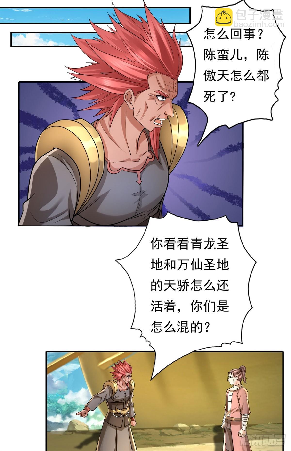 10.jpg