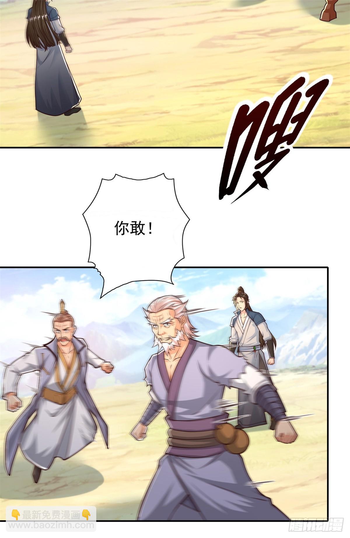 16.jpg