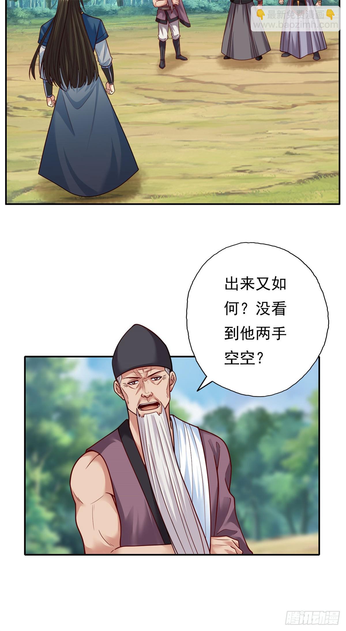 7.jpg