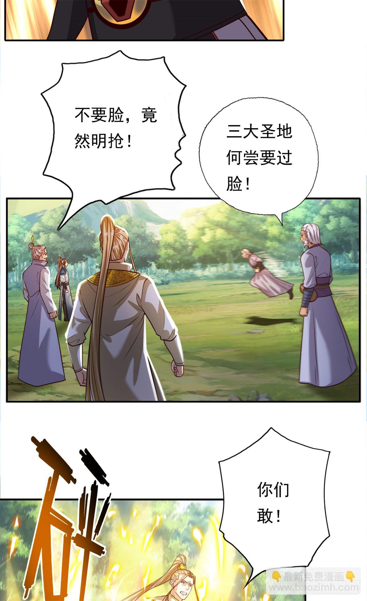 16.jpg