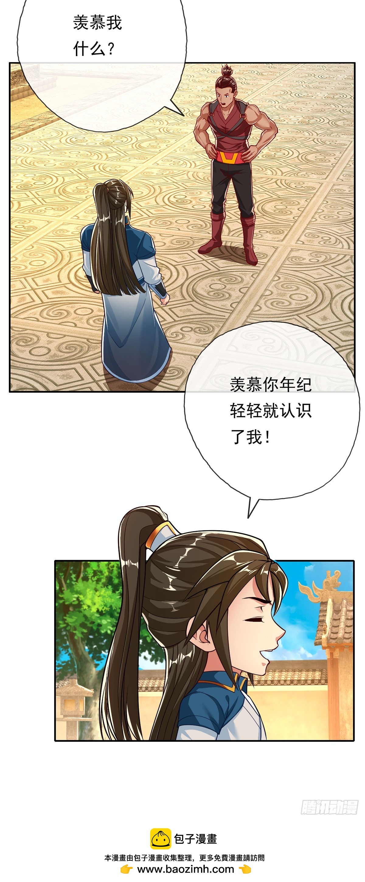 18.jpg