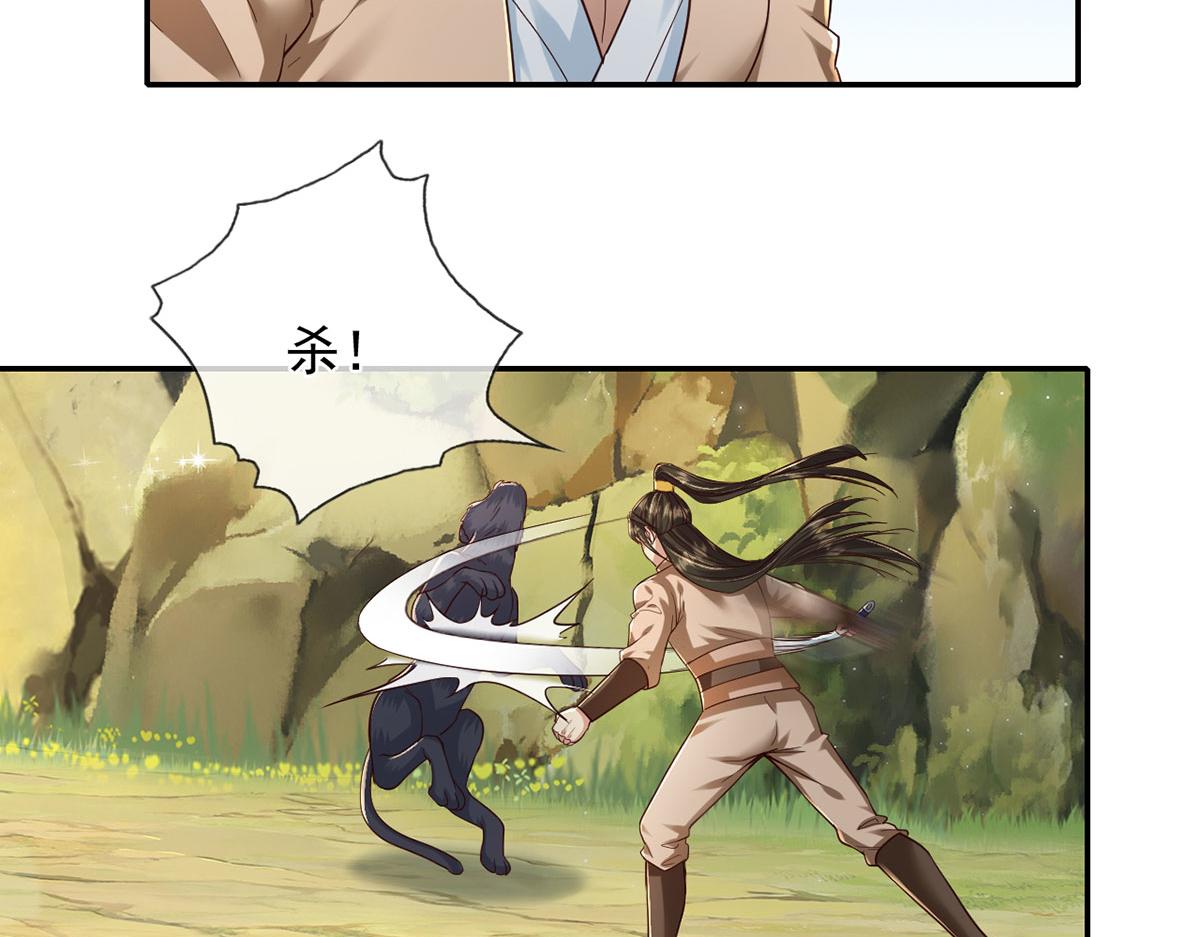 49.jpg