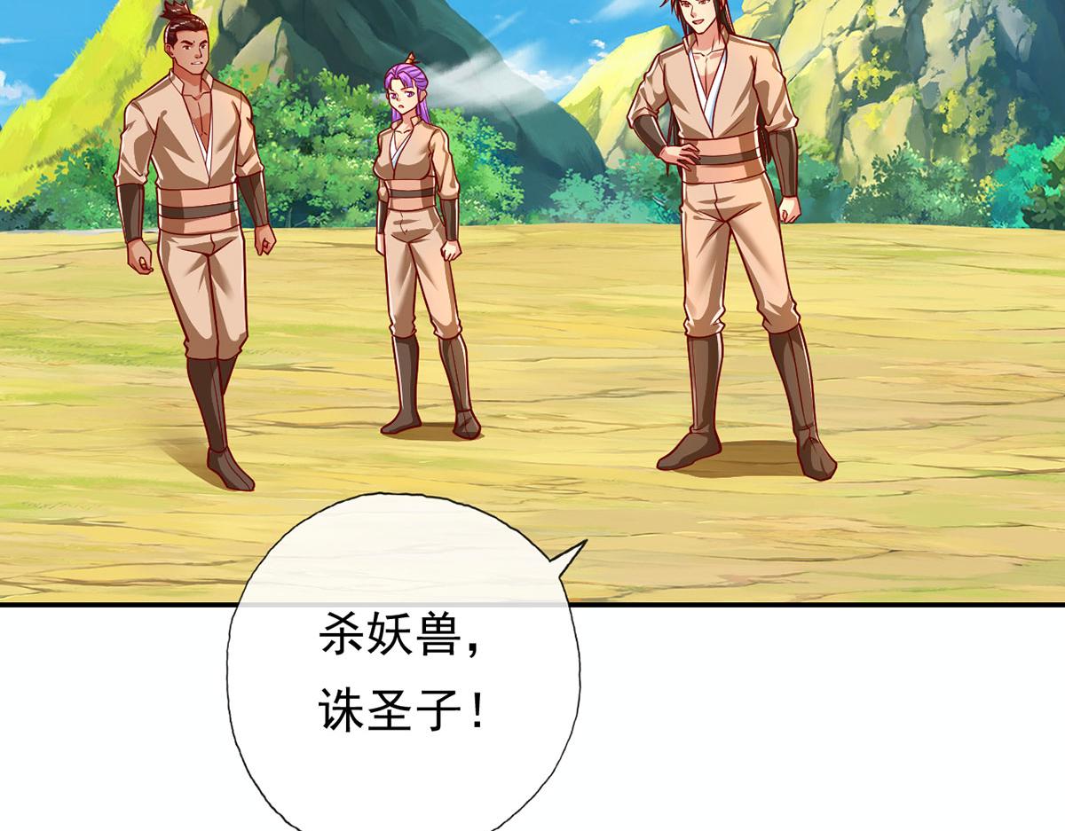 48.jpg