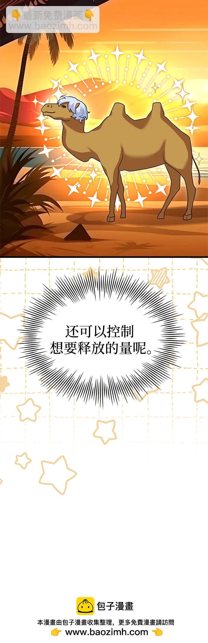 50.jpg