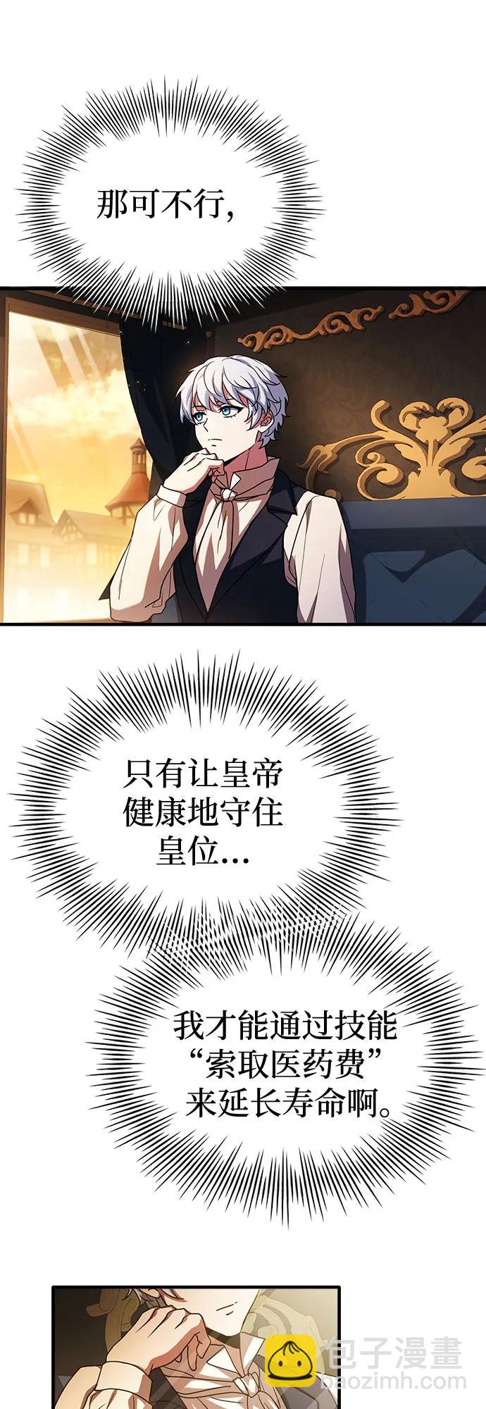 45.jpg