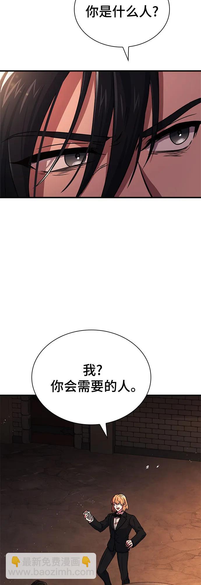 49.jpg