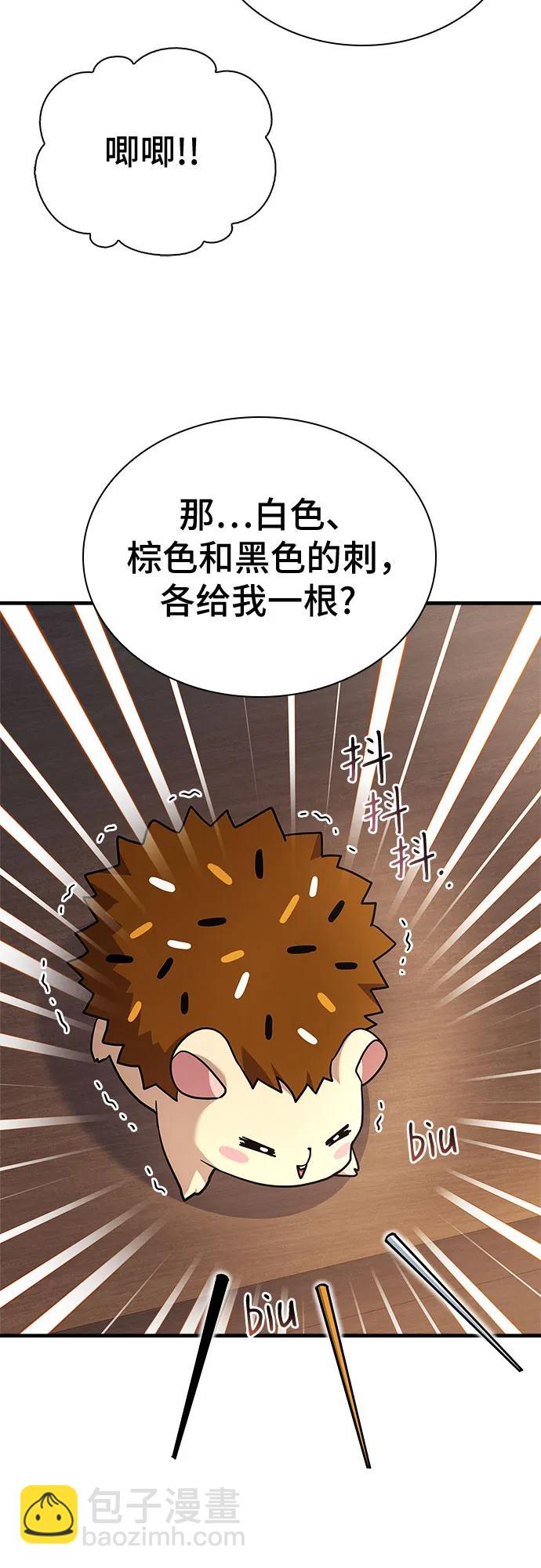 40.jpg
