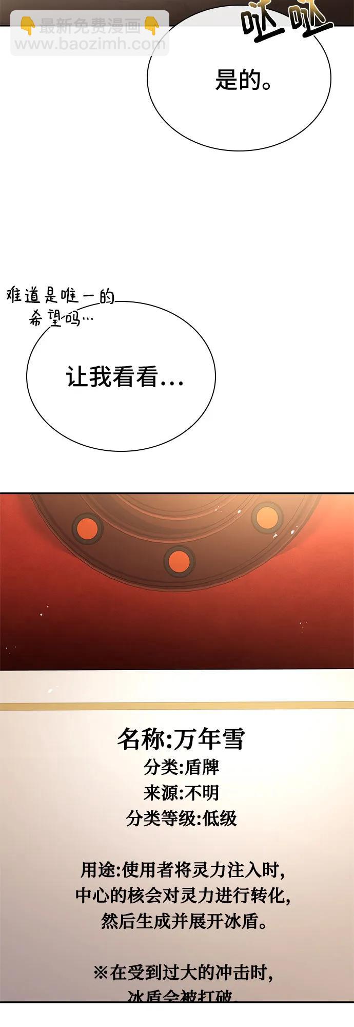42.jpg