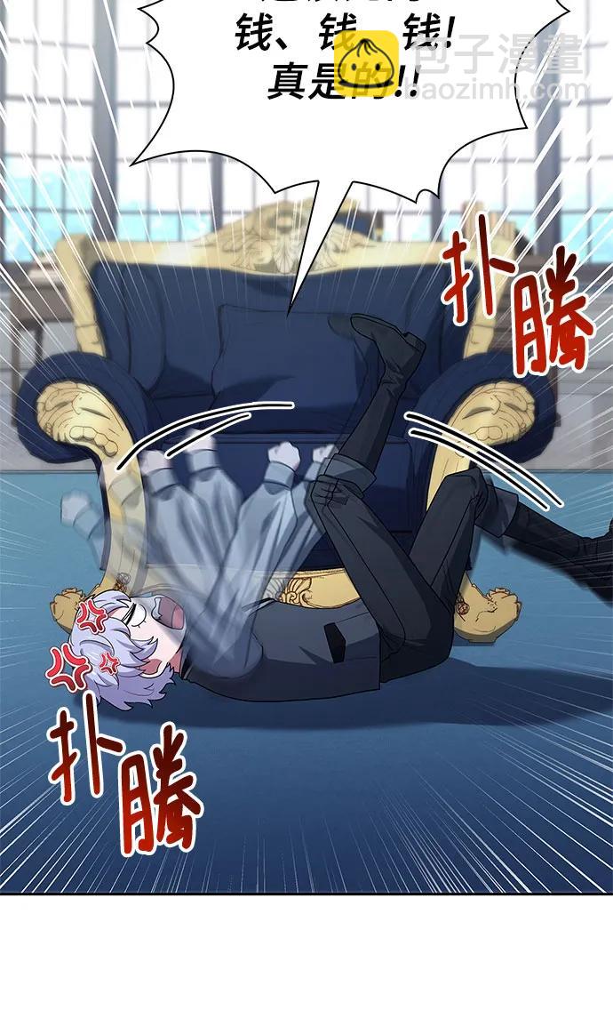 49.jpg