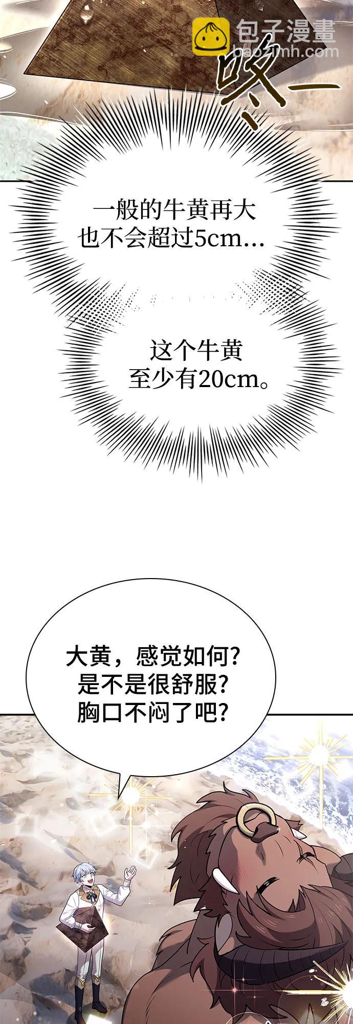 38.jpg
