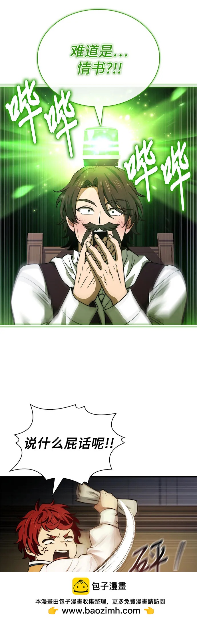 50.jpg