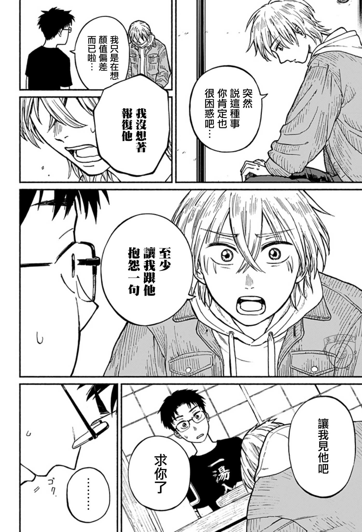 20.jpg
