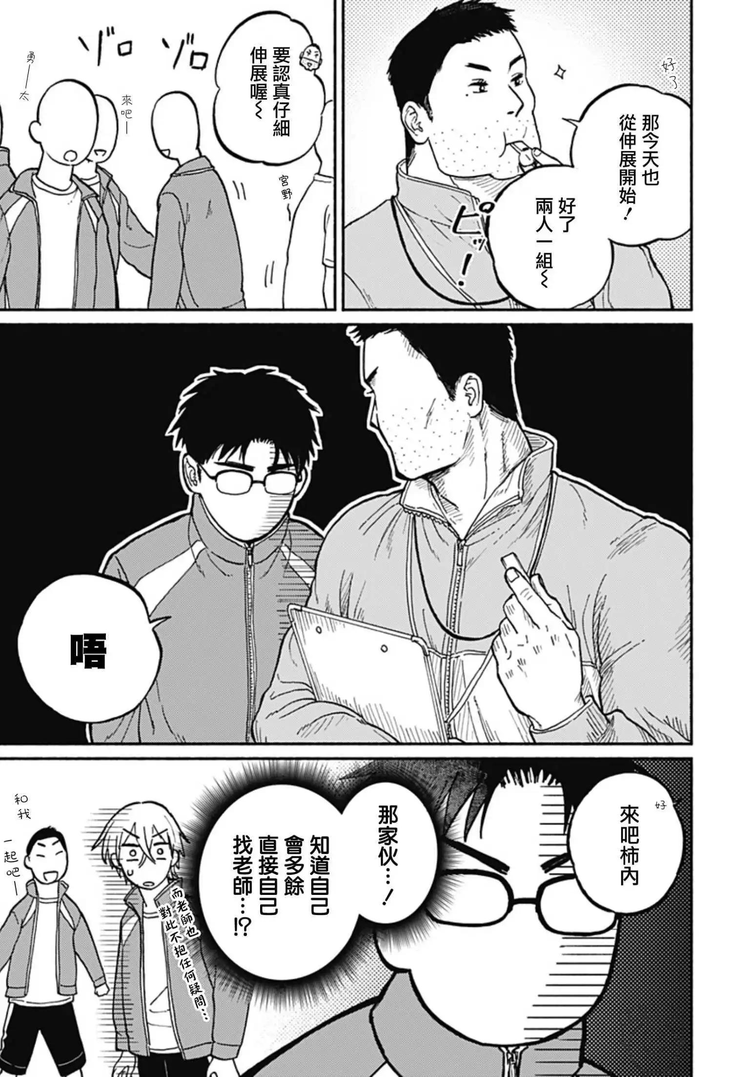 17.jpg