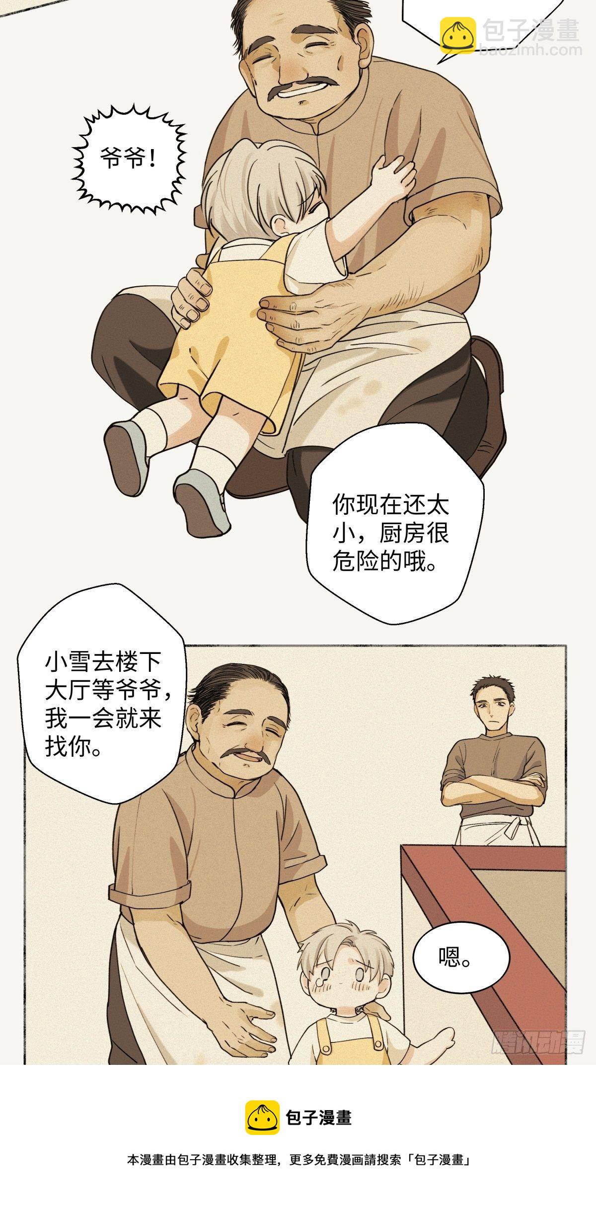 42.jpg