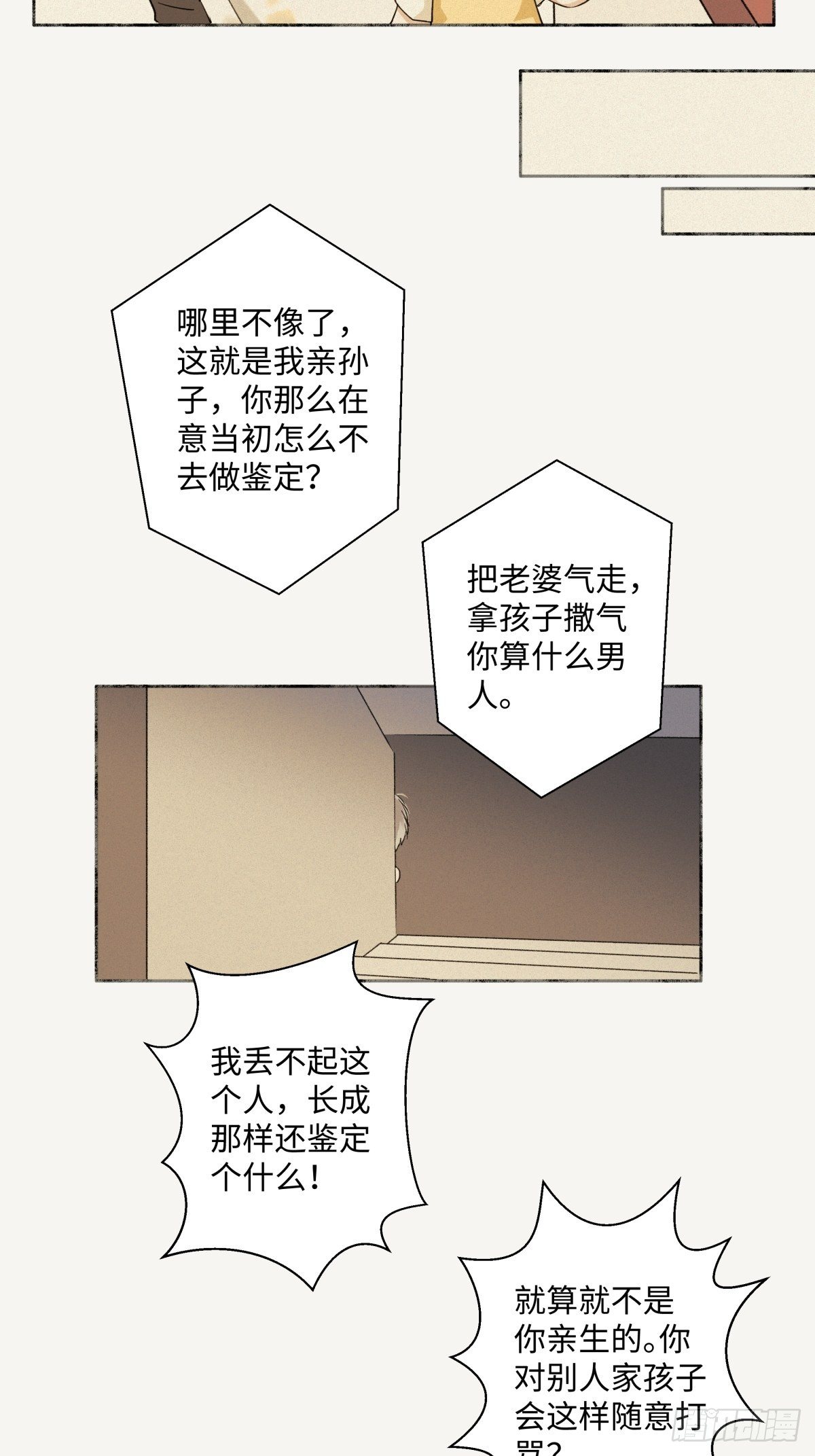 44.jpg