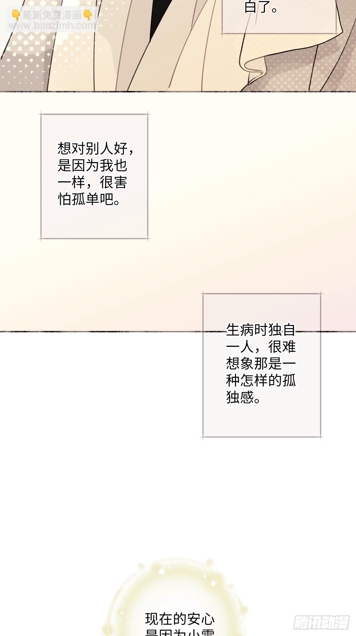 54.jpg