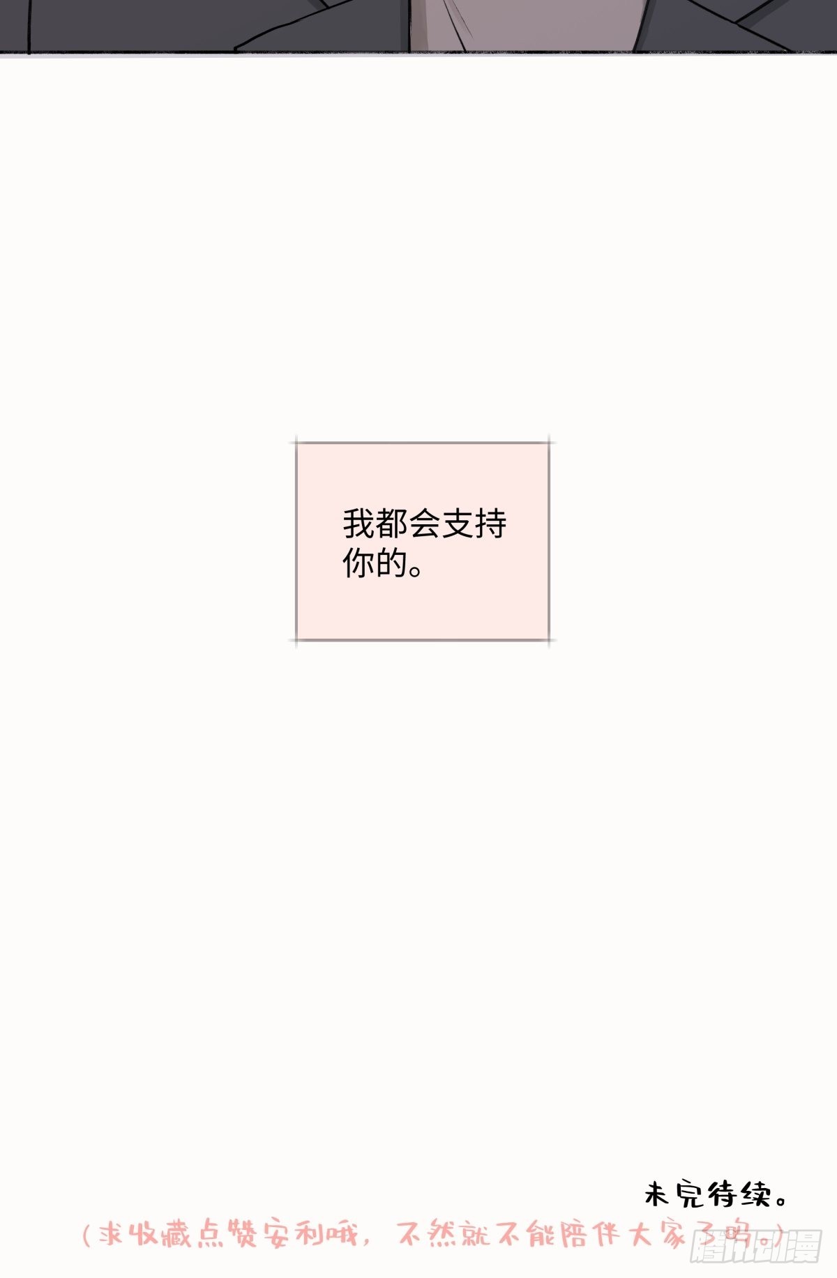 70.jpg