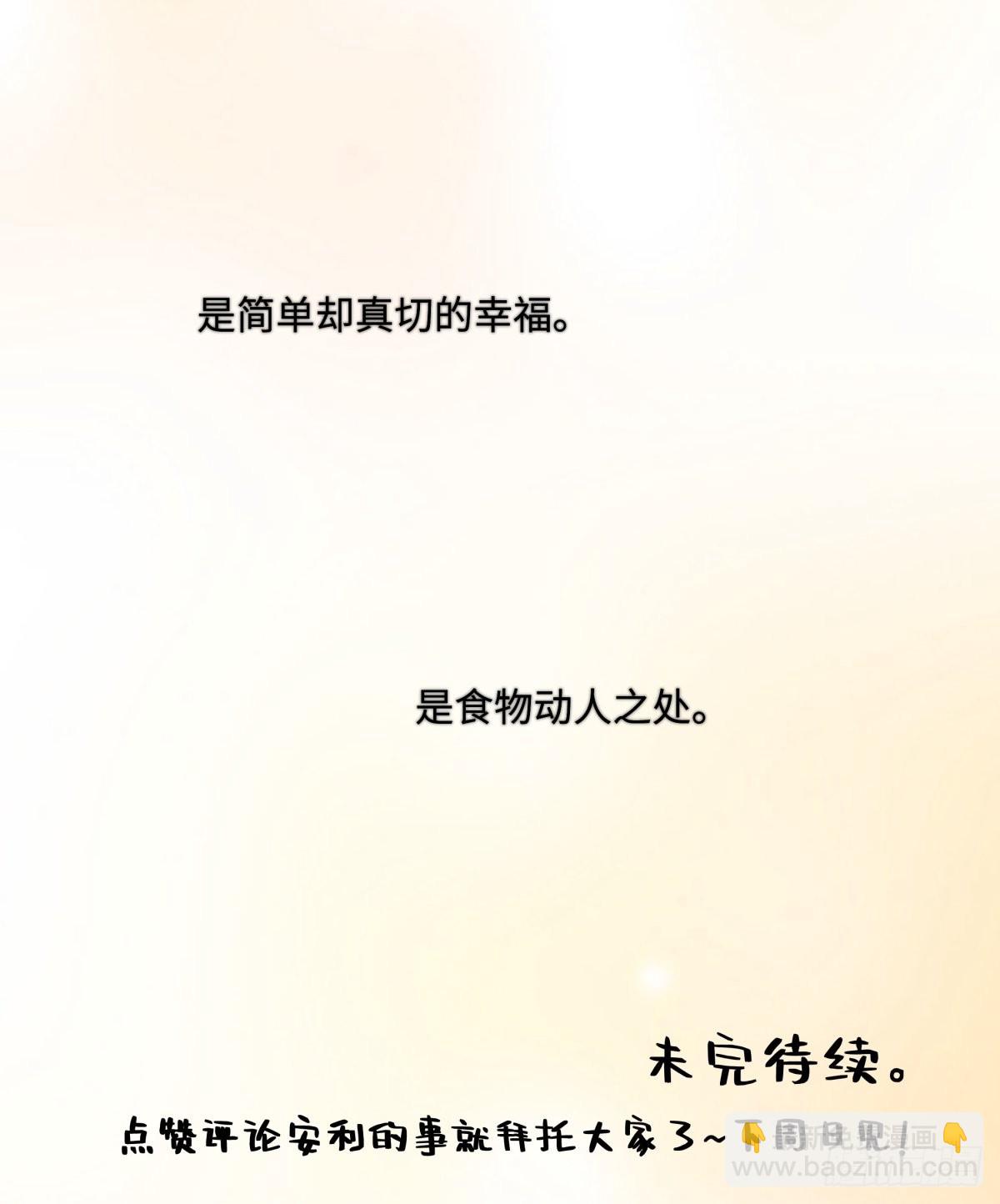 68.jpg
