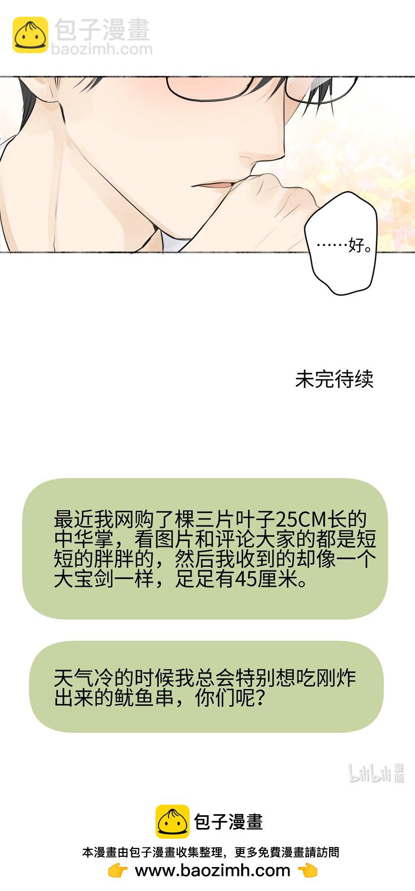 48.jpg
