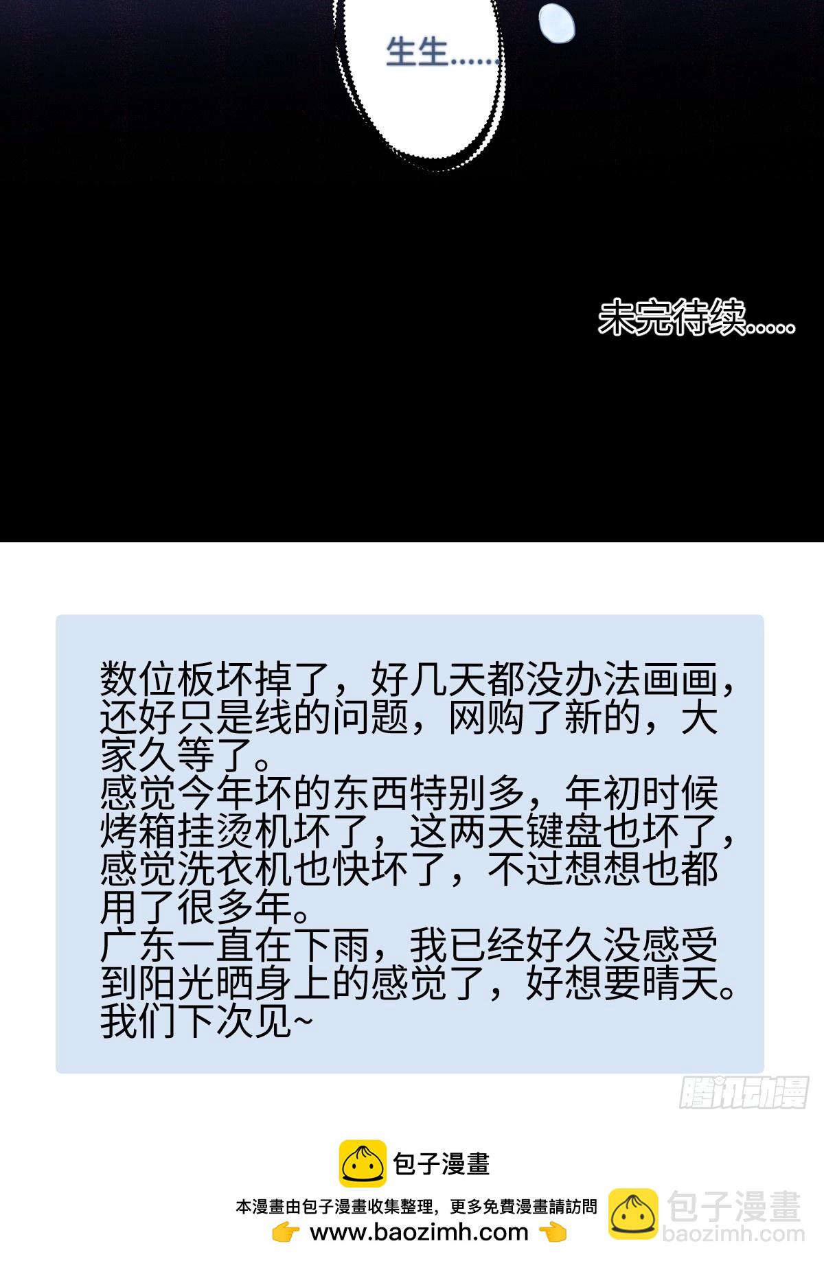 39.jpg