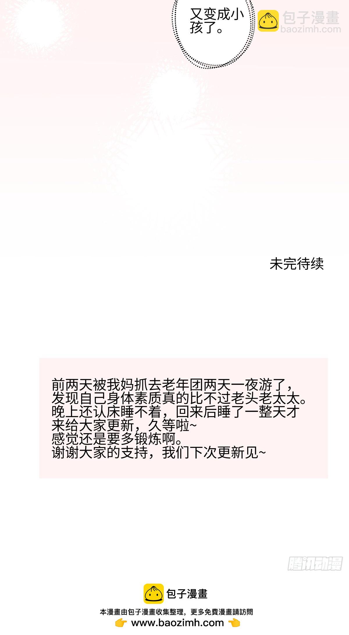 39.jpg