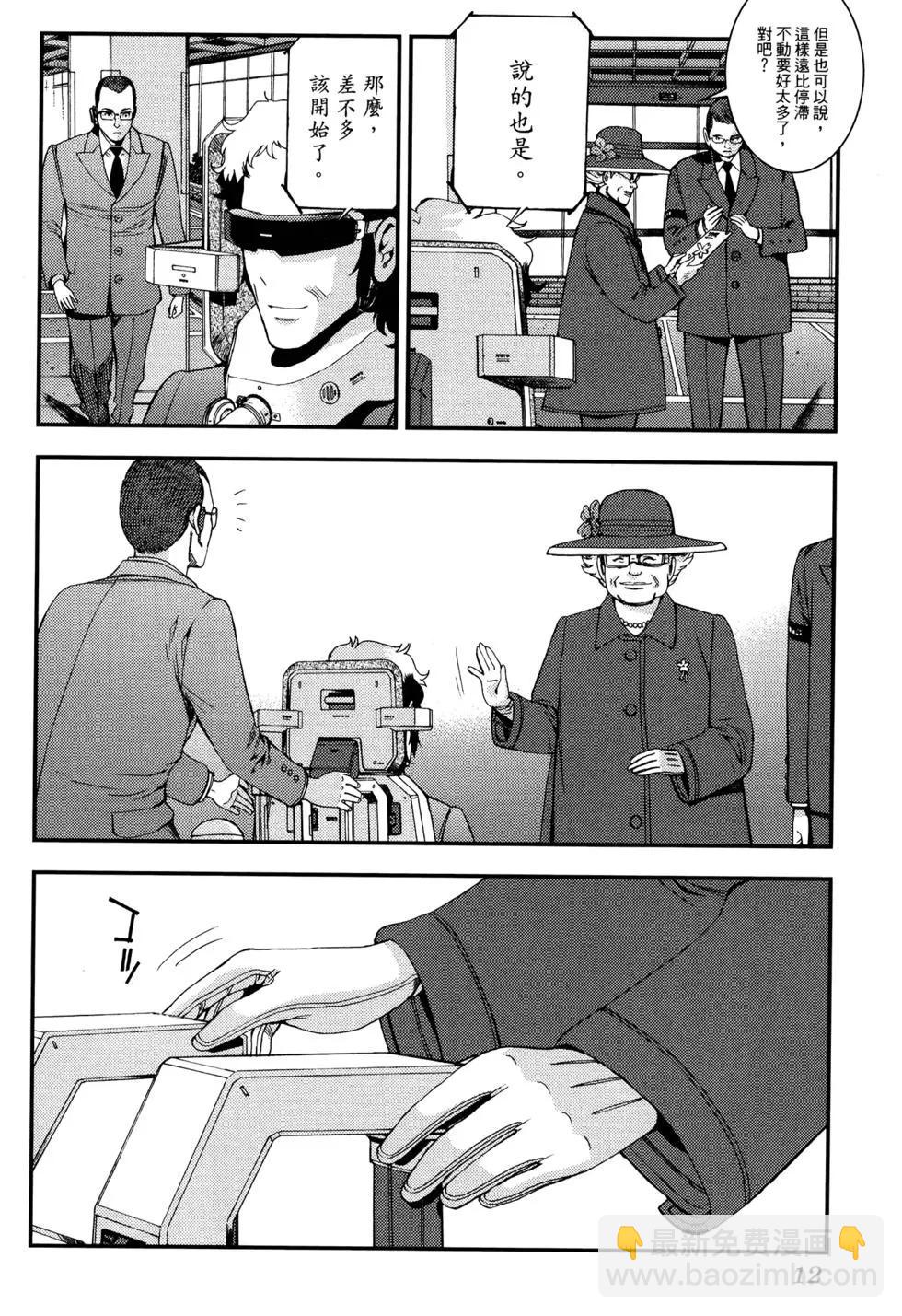 20.jpg