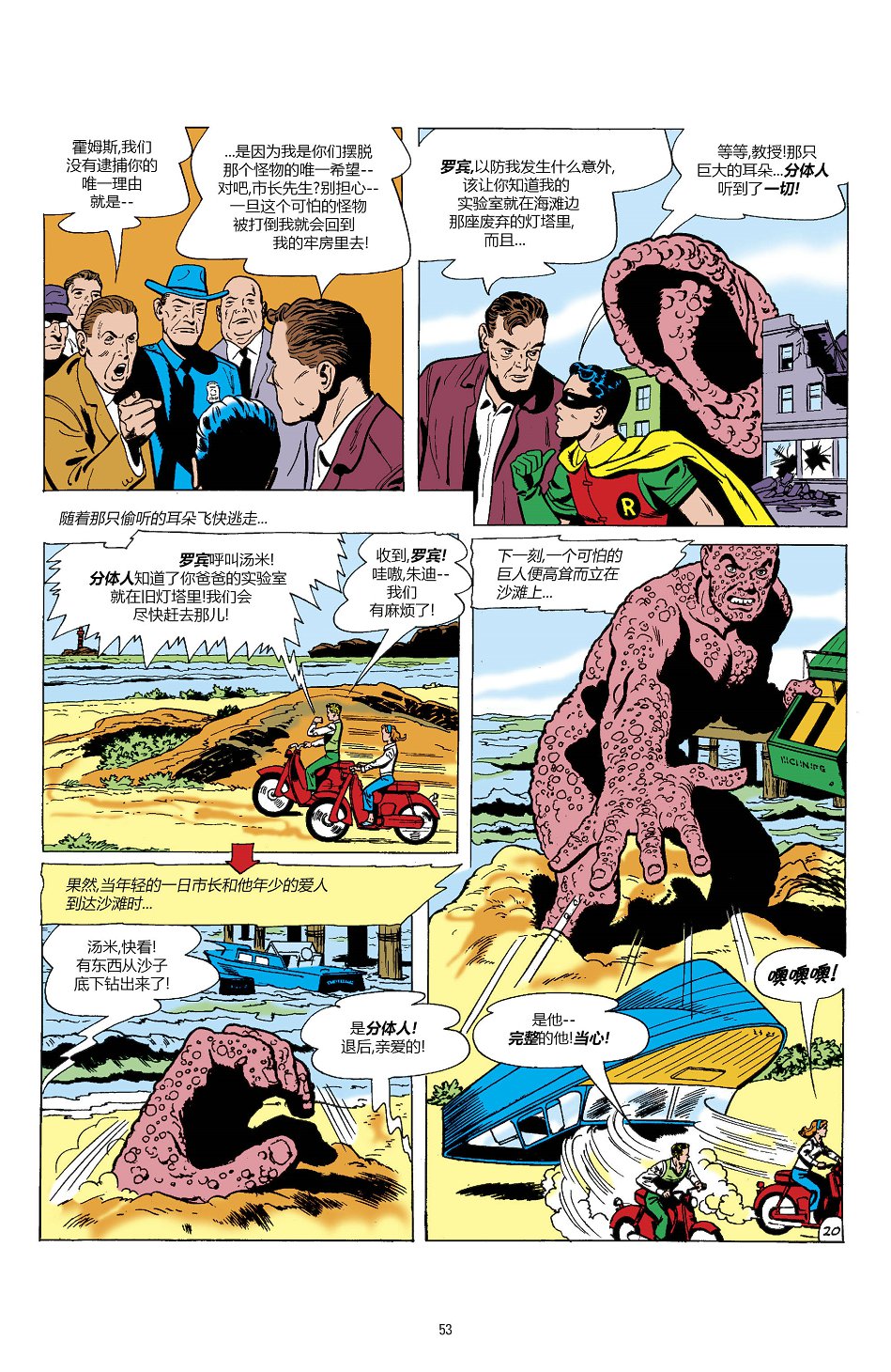 21.jpg