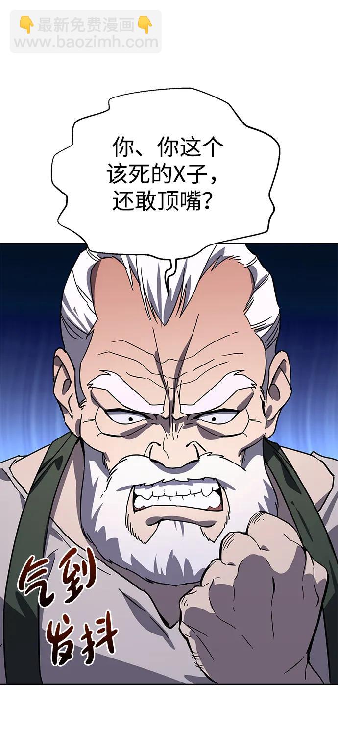 42.jpg