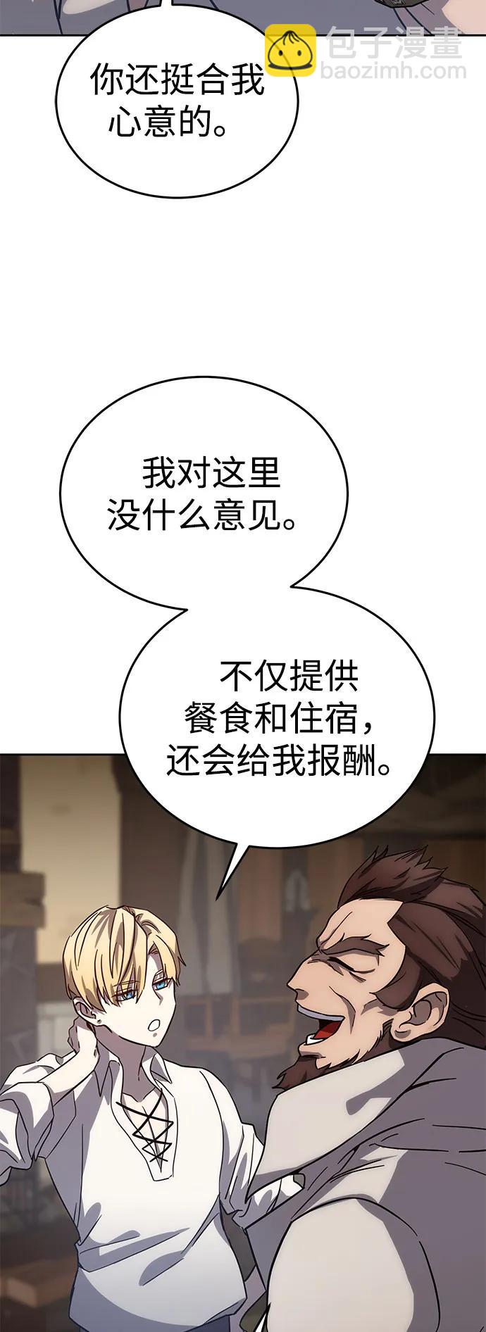 49.jpg