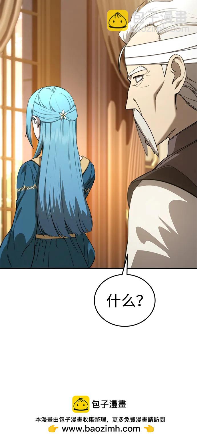 50.jpg