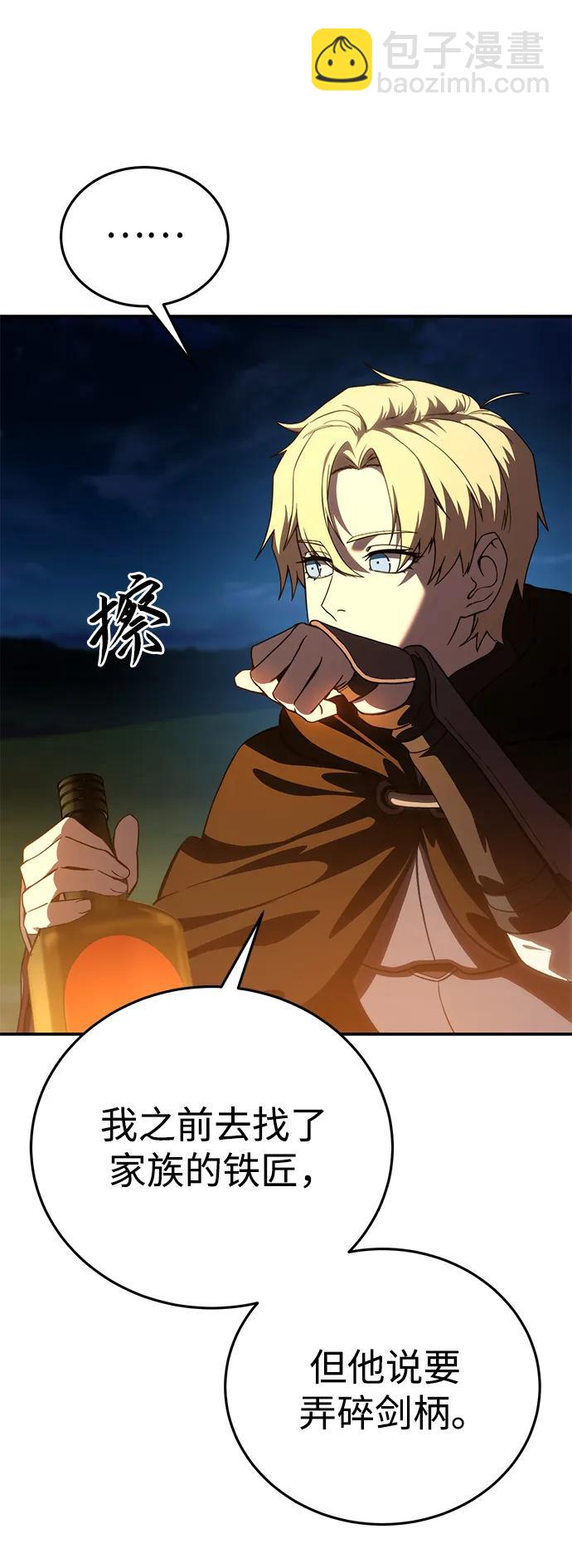 42.jpg