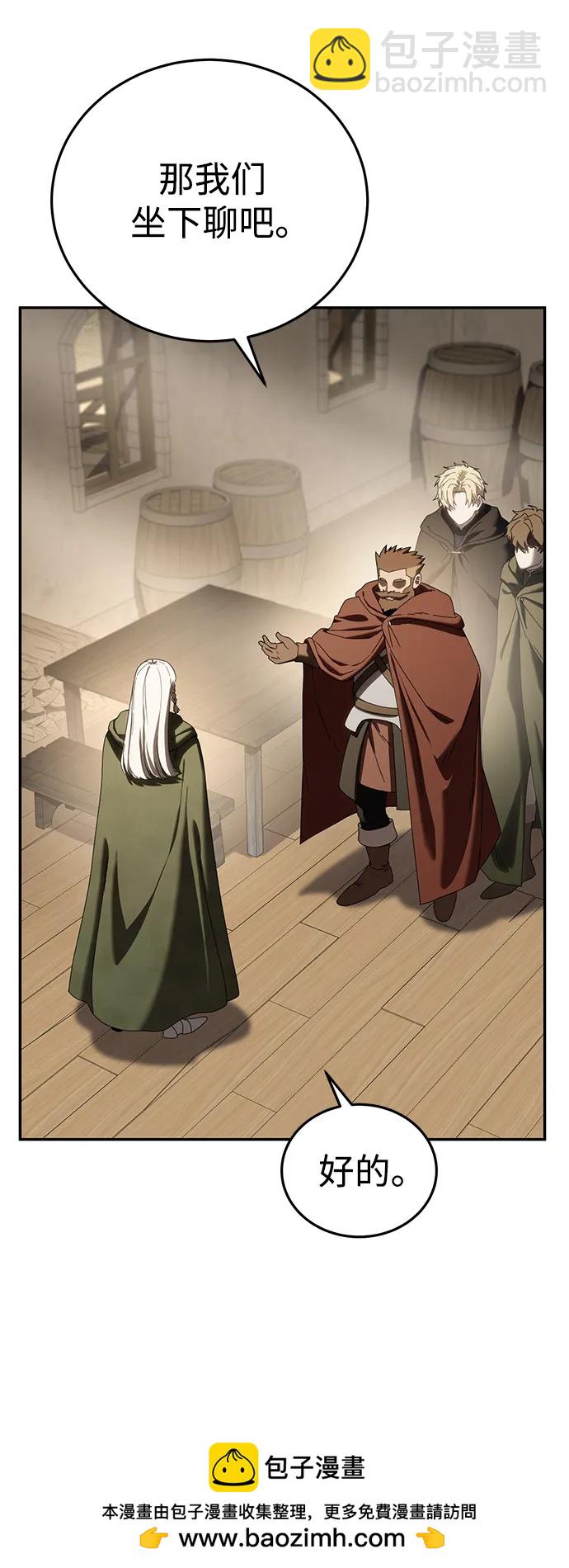 50.jpg