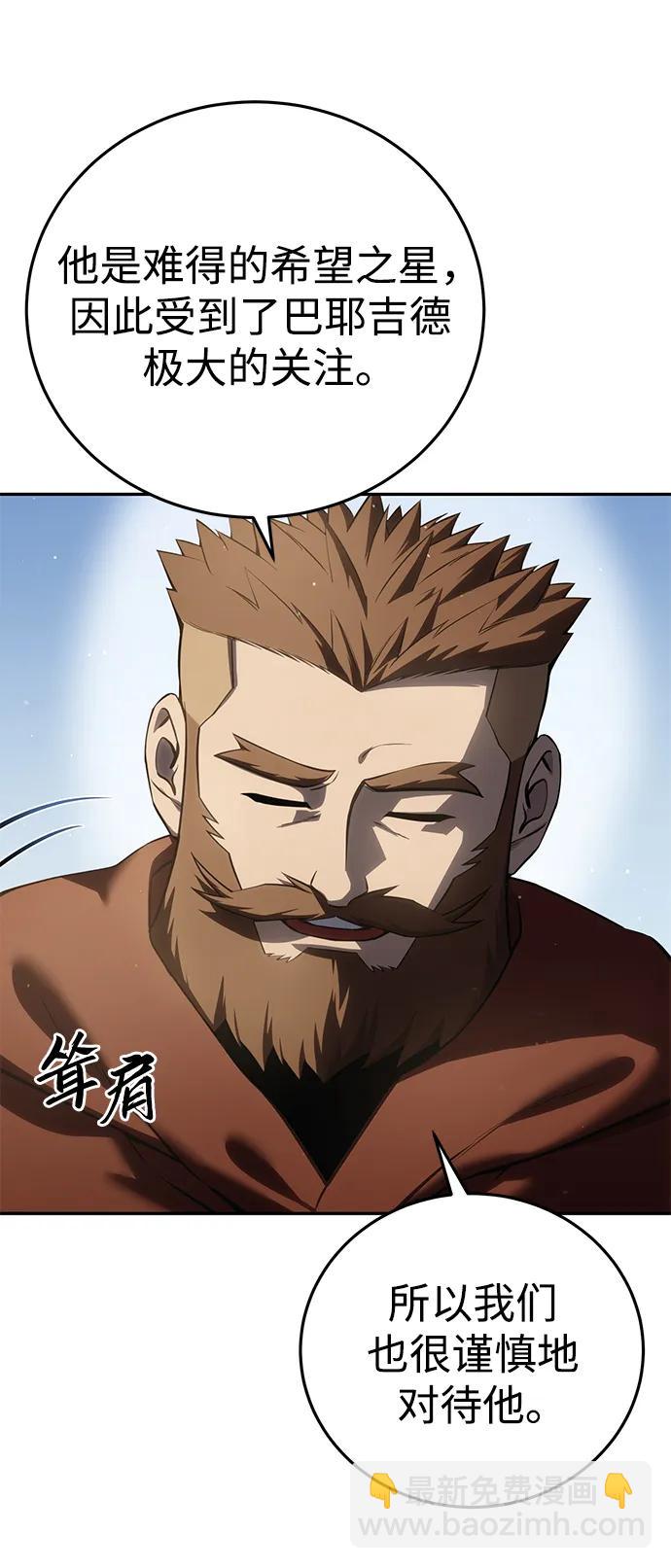38.jpg