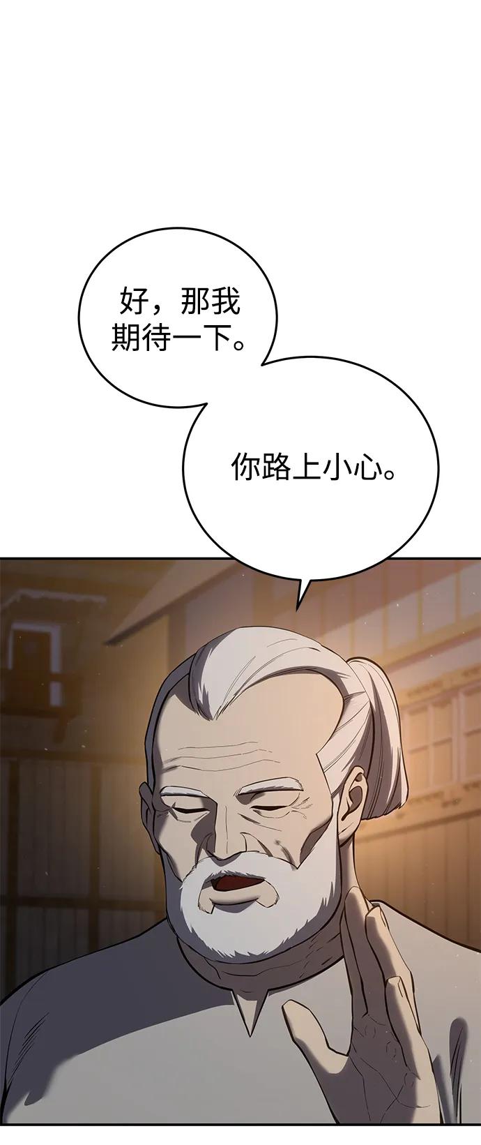 38.jpg