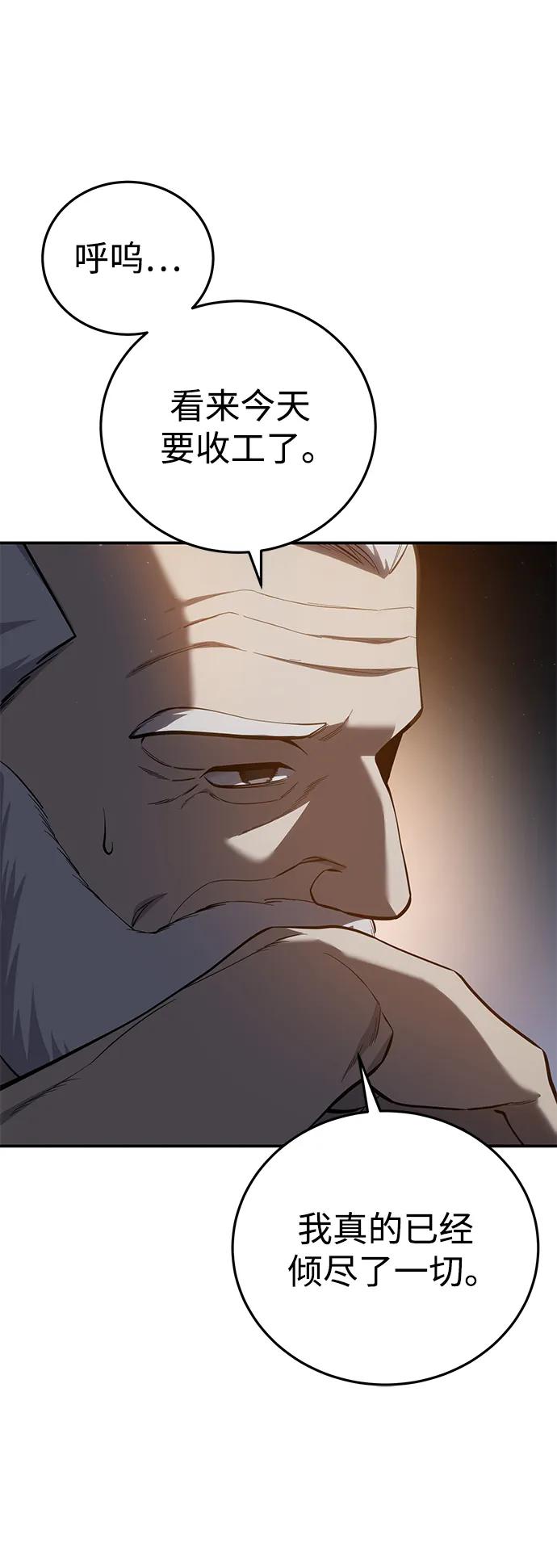43.jpg
